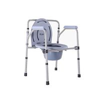 LiYao Mobile Stainless Steel Toilet Armrest | Medical Folding Rehabilitation Toilet Chair | with Toilet Bowl and Splash Cover | Suitable for Disabled and Pregnant Women