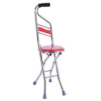 MSQL Folding Canes Seat Walking Stick Height Adjustment 330 Lbs Capacity Combo Chairs Stool Four-Legged Backrest Seat