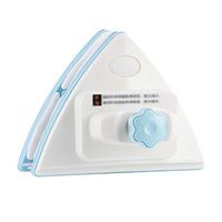 Magnetic Window Cleaner, Magnetic Double Sides Window Glass Wiper Cleaner Household Cleaner Easy and Safe to Use for Home and Office 10-40mm/4-32mm