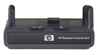 HP M-Series Dock for Photosmart PS435, PS635, PS735, PS935, M305, M307, M407, M417, M517 & M22 Digital Cameras