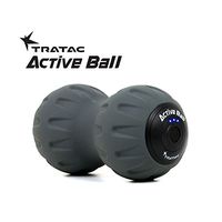 TRATAC ActiveBall - High Intensity Fitness Vibration Ball/Back Pain & Recovery Massage Ball (9Hx18L, Grey)