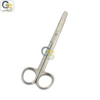 G.S OPERATING SCISSORS 6.5” BLUNT/BLUNT STRAIGHT ECONOMY BEST QUALITY