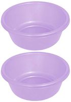 YBM HOME Round Plastic Wash Basin 1147 (2, Purple)