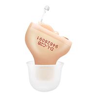 LAIWEN Hearing Amplifier Invisible Mini CIC Sound Voice Amplifier with Volume Adjustment & Feedback Cancelling, in The Ear Hearing Assistance for Elder and Adult