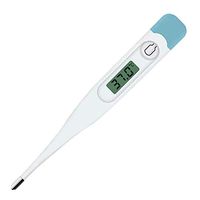 LCD Digital Thermometer, Household Waterproof Oral Cavity, Rectum, Armpit Thermometer for Baby, Child and Adult, High Precision Thermometer for Fever, Accurate and Fast Readings (1pc)