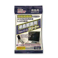 LCD Screen Cleaner