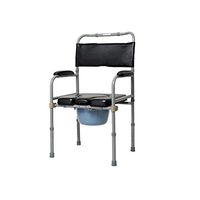 AFFC Elderly Pregnant Women Sitting Chair. Aluminum Folding Commode Chair. Mobile Toilet Stool Stool. Bath Chair