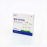 NXS Wheatgrass Healthy Diet, Wheatgrass Diet 10 Days Diet Program! Diet Well Balanced nutrients Well Balance Diet Food consisting of Nature endowed Wheatgrass and Wheat Fiber