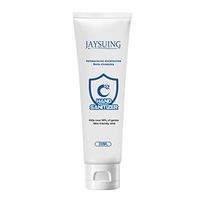 Choners Hand soap,30ml Portable Antibacterial Disinfection Gel No-wash Gentle Clean Hand Sanitizer White
