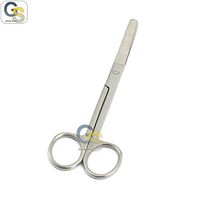 G.S OPERATING SCISSORS 5.5” BLUNT/BLUNT CURVED ECONOMY BEST QUALITY