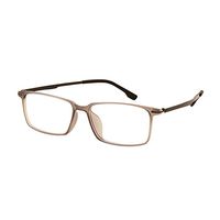 Meijunter Square Frame Nearsighted Eyewear Eyeglasses Myopia Glasses -0.5~-6.0