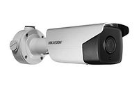 HIKVISION DS-2CD4A26FWD-IZHS8/P 2MP Outdoor Network License Plate Recognition Bullet Camera with 8-32 mm Lens & Night Vision, Weatherproof Camera, RJ45 Connection