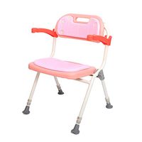 Healthcare Shower Stool Folding Shower Stool Bathroom Mobility Aid Shower Seat with Backrest and Extra Assist Grab Bar，Height Adjustable Shower Stool，Bathing Assistance,150kg Load Capacity Bathing B