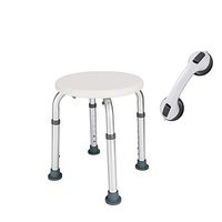 Byya Shower Chair Transfer Bench Seat with Free Round Sucker Armrest. No-Slip Adjustable Shower Chairs and Benches Bathtub Seat for Elderly, Senior, Handicap & Disabled, 330lbs Weight Capacity