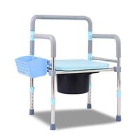 OCYE Folding Commode Chair, Multi-Function Belt deepening Toilet Bowl and Enlarged seat Cushion, Waterproof Portable Toilet seat Shower Chair Toilet Riser, Adjustable Height, with Toilet seat Frame