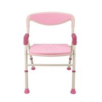 Bath Stool Senior Bathing Chair Foldable Bathroom Shower with Backrest and Handrail Stool Disabled Height Adjustable Bath Stool with Detachable EVA Foam Cushion and Oversized Non-Slip Mat