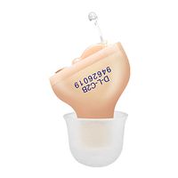 LAIWEN Hearing Amplifier Invisible Mini CIC Sound Voice Amplifier with Volume Adjustment & Feedback Cancelling, in The Ear Hearing Assistance for Elder and Adult