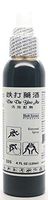 Pure & Natural Pain Relieving Spray (Die Da Yao Jiu) I05 100% Natural Herb Extract. Made in USA