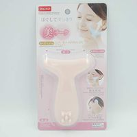 Gua Sha Scraping Massage Tool, Effective and Functional Shape, Guasha Board for SPA Acupuncture Therapy Trigger Point Treatment (Pink, Face)