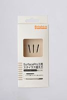 Replacement Tips Refill for Microsoft Surface Pro 3 Touch Pen Stylus BM-SFP3SIN