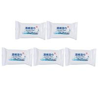 Exceart 100pcs Disinfectant Wipes 75% Alcohol Medical Wet Wipes Suitable for First Aid Family All Daily Protection