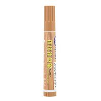Elevin(TM) 👍👍 Rejuvenate Wood Furniture Floor Repair Markers Make Scratches Disappear in Any (B)