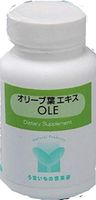 Pure Olive Leaf Extract That Utilizes the Characteristics of All of Ole
