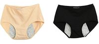 Period Panties Protective Menstrual Underwear Leak-Proof Easy Clean 2 Pack Black & Beige by Bargain 7000 (Small (S))