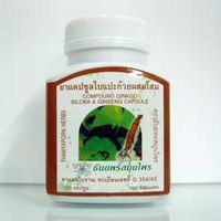 Ginkgo Biloba & Ginseng 100 Capsules, Thanyaporn Herbs