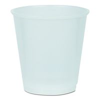 Boardwalk YE-3 Plastic Cold Cups, 3 oz, Translucent (30 Packs of 80)
