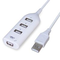 WHITE 4 PORT USB MULTI HUB EXPANSION SPLITTER