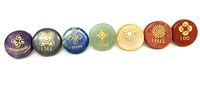 Jet Energized New 7 Chakra Round Power Engraved Gemstone A++ Sets I See Feel Understand Speak Love Do Am Know Yourself Free Booklet Crystal Therapy Image is JUST A Reference.