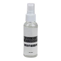 kebyy 100ml Rust Inhibitor Rust Remover Metal Surface Chrome Paint Car Home Maintenance Derusting Spray