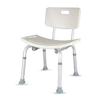 Bath Stool Senior Bathing Chair Bathroom Shower Stool Disabled Height Adjustable Bath Stool with Two-Way Adjustable and Removed Backrest Oversized Non-Slip Mat and Invisible Shower Mouth