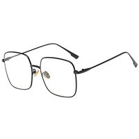 Meijunter Women Men Big Square Rim Myopia Glasses Nearsighted Eyeglass -1.0~-5.0