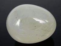 jennysun2010 2 pcs Natural Grey Aragonite Gemstone Egg Crystal Healing Sphere Massage Finger Exercise 35x40mm
