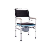 IhDFR Lightweight 3-in-1 Foldable Portable Toilet Chair, Height Adjustable, Adult with Cover, Easy to Clean