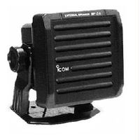 External Speaker, Plastic, for Marine Base