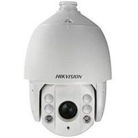 HIKVISION Dome Camera, White (DS-2AE7230TI-A)