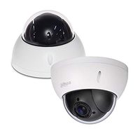 Dahua 4MP PTZ IP Camera SD22404T-GN 2.7mm-11mm 4X Indoor Outdoor Security Dome Camera ONVIF POE IP66 English Version