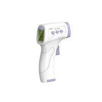 Forehead Gun Thermometer Temperature Gun contactless LCD Digital Infrared Infrared Temperature Gun Tester Forehead Body Fever Ear Gun Human Body Thermometer（Without Battery）