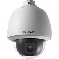 HIKVISION | DS-2DE5232W-AE | 2MP Outdoor PTZ Network Dome Camera, 4.8-153mm 32x Zoom Lens, IP66 Weatherproof, RJ45 Connection