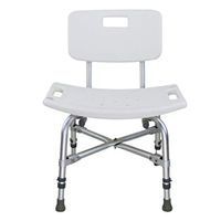Height Adjustable Shower Seat Bathroom Stool with Backrest Durable Aluminum Legs Bathing Aid for Handicapped Pregnant Women Elderly