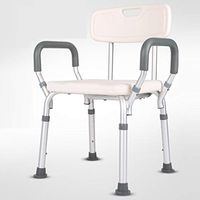 Lyqqqq Height Adjustable Aluminum Bath/Shower Chair Back and Shower Head Bracket for The Elderly and Disabled Assist Shower Chair