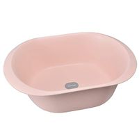 RPMDM Plastic Rectangular Washbasin Household Adult Children Wash Dishes Wash Basin Large Thick Wash Clothes Large Basin Plastic washbasin (Color : Pink)