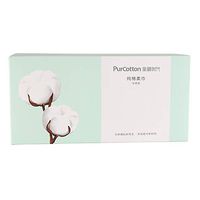 PurCotton Quality Tissue 100% Cotton 100pc/BX Pack 200mmx200mm Sheet Super Soft 原厂正品