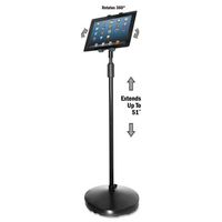 KTKTS890 - Floor Stand for iPad and Other Tablets