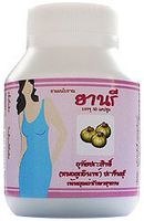 Garcinia and Black Pepper Capsule 0.016 oz/Capsule (500 mg x 50 Capsules)