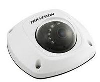 Hikvision DS-2CD2532F-I-2.8MM OUTDOOR MINI DOME