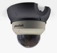 Ipcam P1000 Network Camera with Cmos Sensor